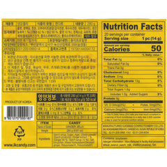 Ilkwang Ginger Jelly 280g