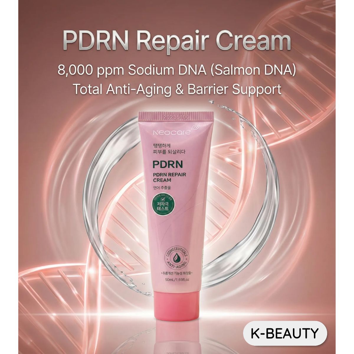 Neocare PDRN Repair Cream 8,000ppm in 50ml jar, high-potency salmon DNA face moisturizer for anti-aging skincare.