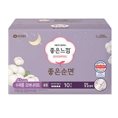 Goodfeel cotton super long Overnight Slim - (42cm/16.5in) 10count + 2 count (Herbal Pads)