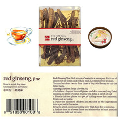 Dried Red Ginseng Baby Root 100g