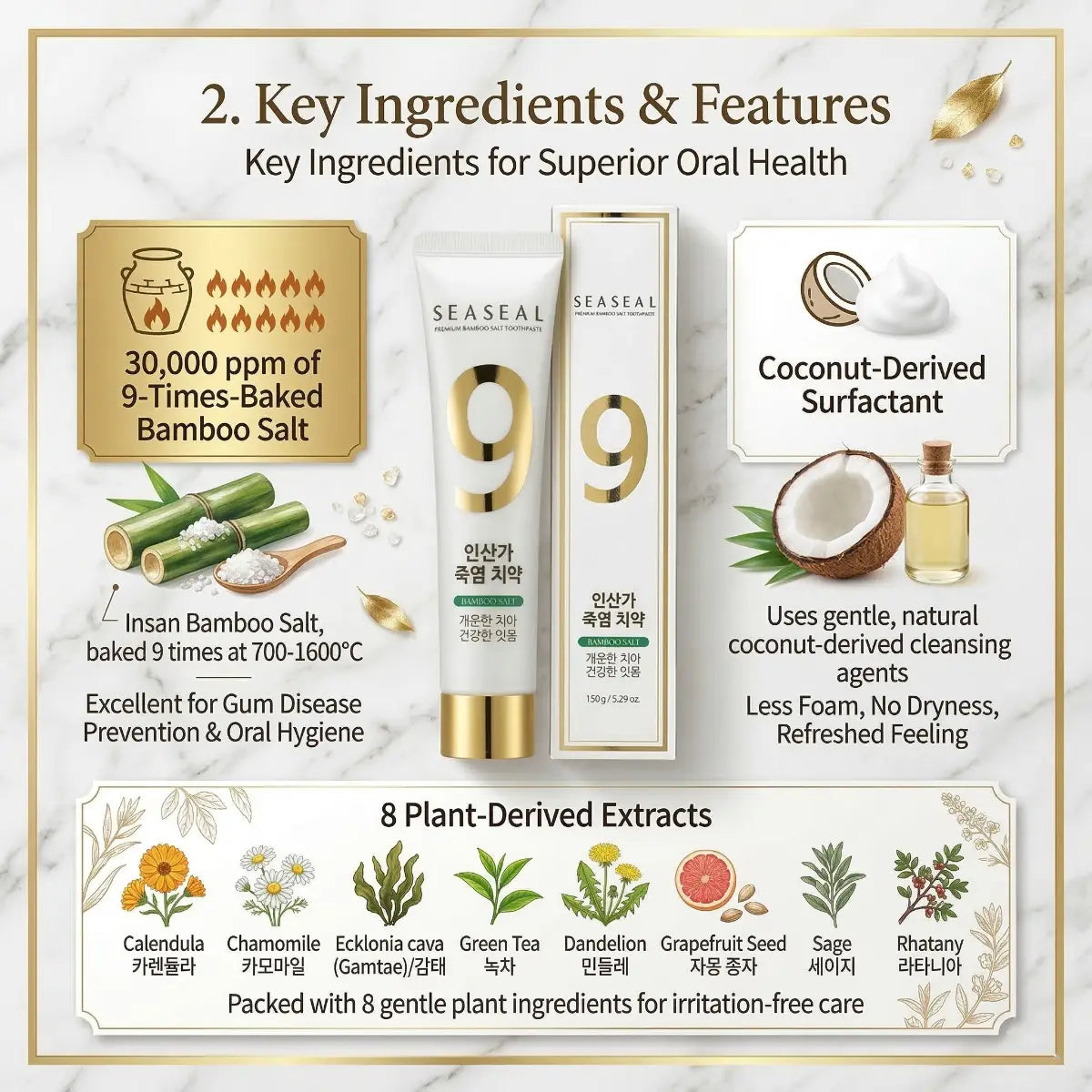 Fluoride-free bamboo salt toothpaste for natural teeth whitening and breath freshening