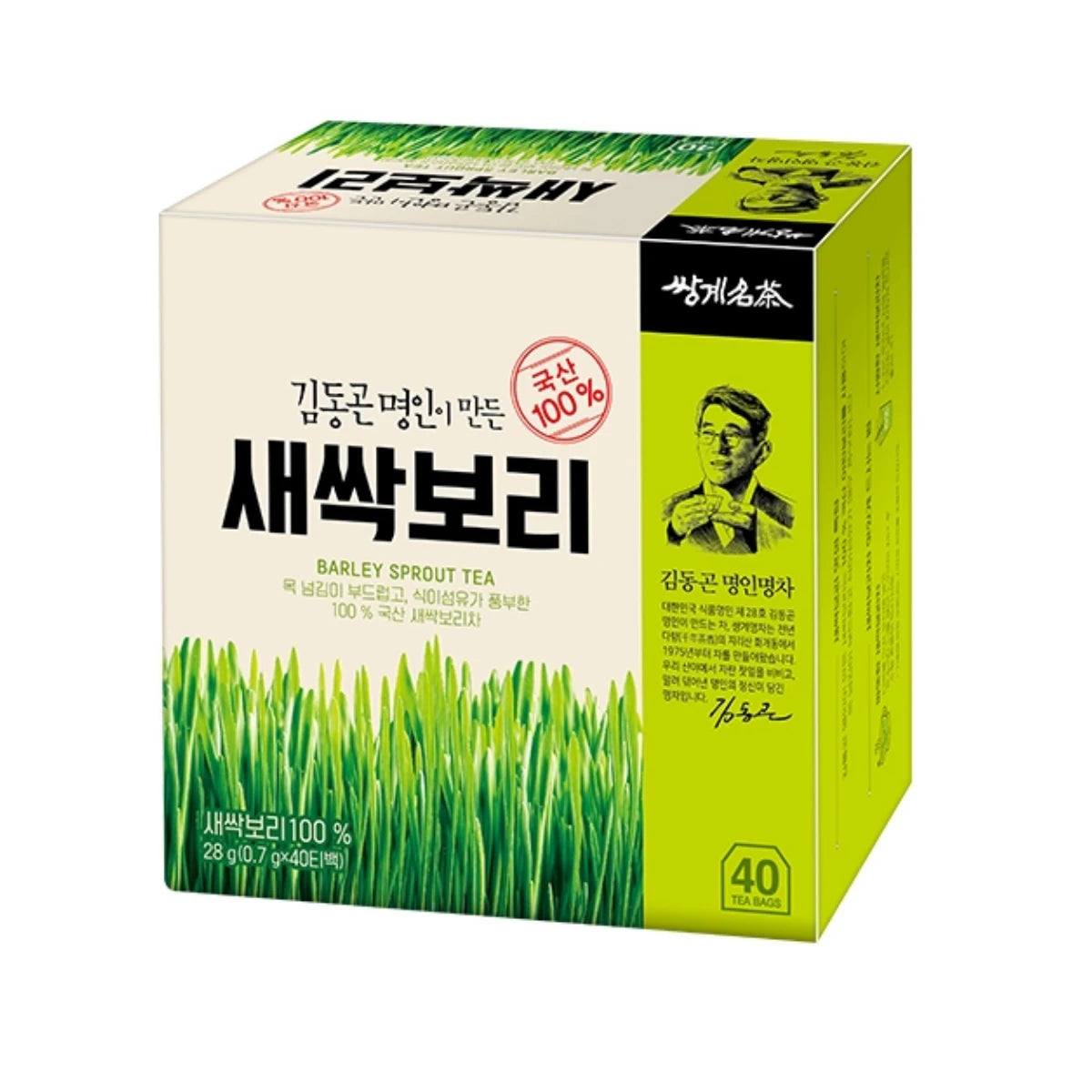 Ssanggye Barley Sprout Tea - Daily Digestive Wellness - 40 Tea Bags