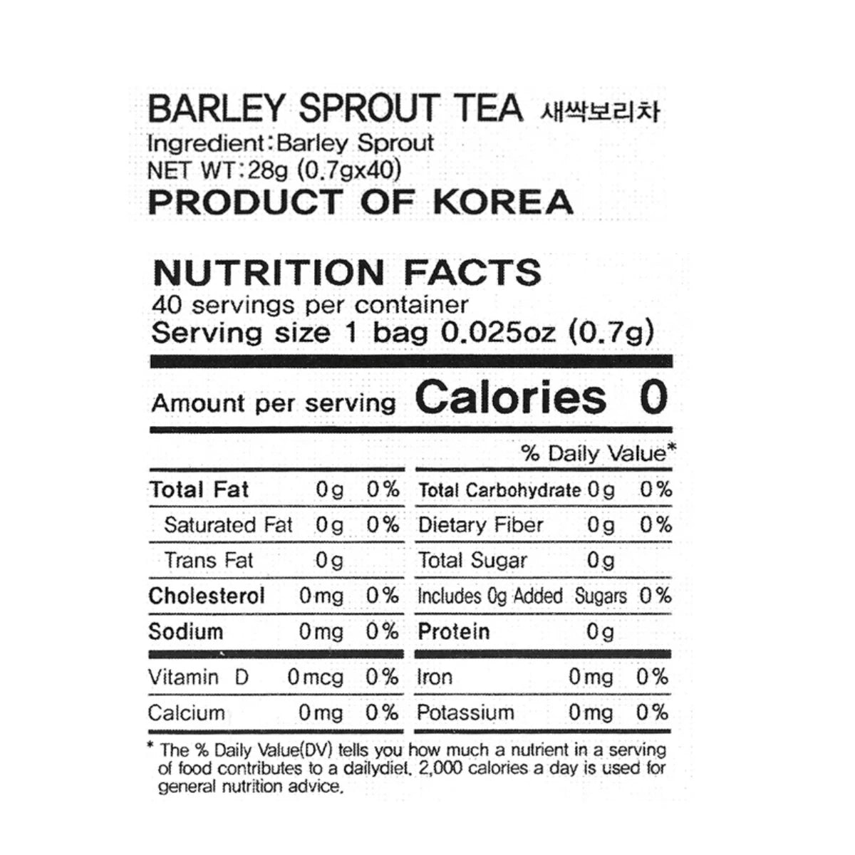 Ssanggye Barley Sprout Tea - Daily Digestive Wellness - 40 Tea Bags
