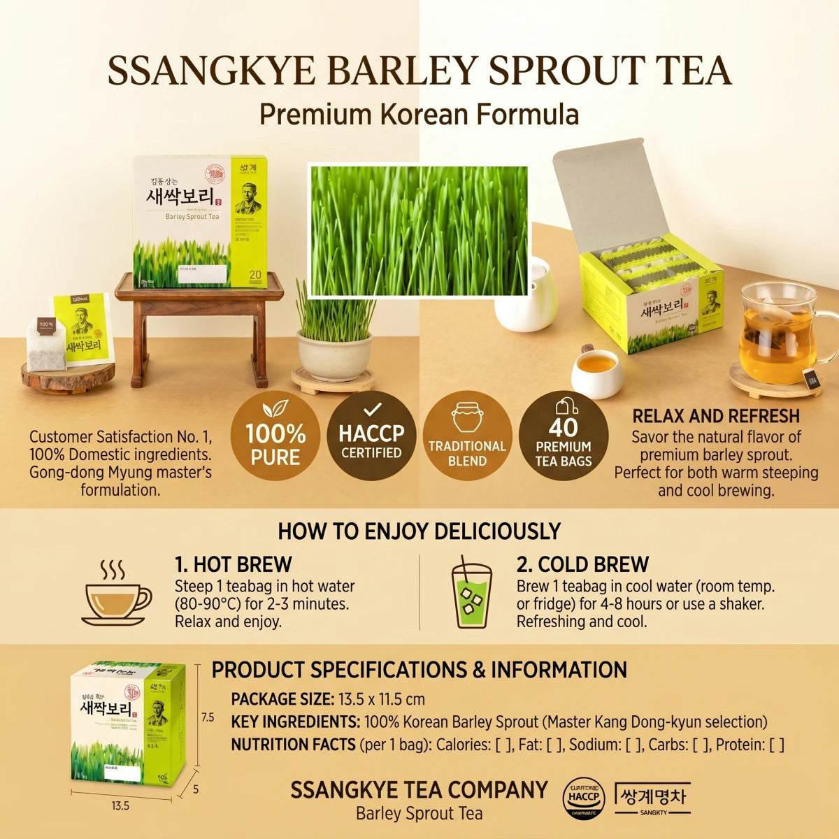 Ssanggye Barley Sprout Tea - Daily Digestive Wellness - 40 Tea Bags