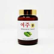 Dietary supplement jar with gold lid and white label on a white background