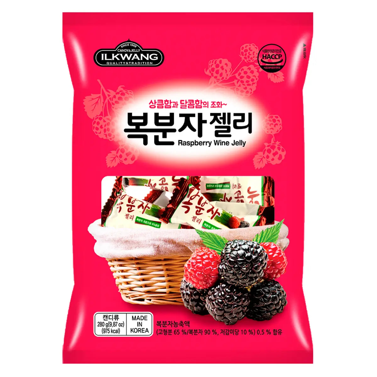 Korean Black Raspberry Jelly (Bokbunja, 복분자젤리) by Ilkwang — 9.87 oz bag, chewy agar candy, Product of Korea