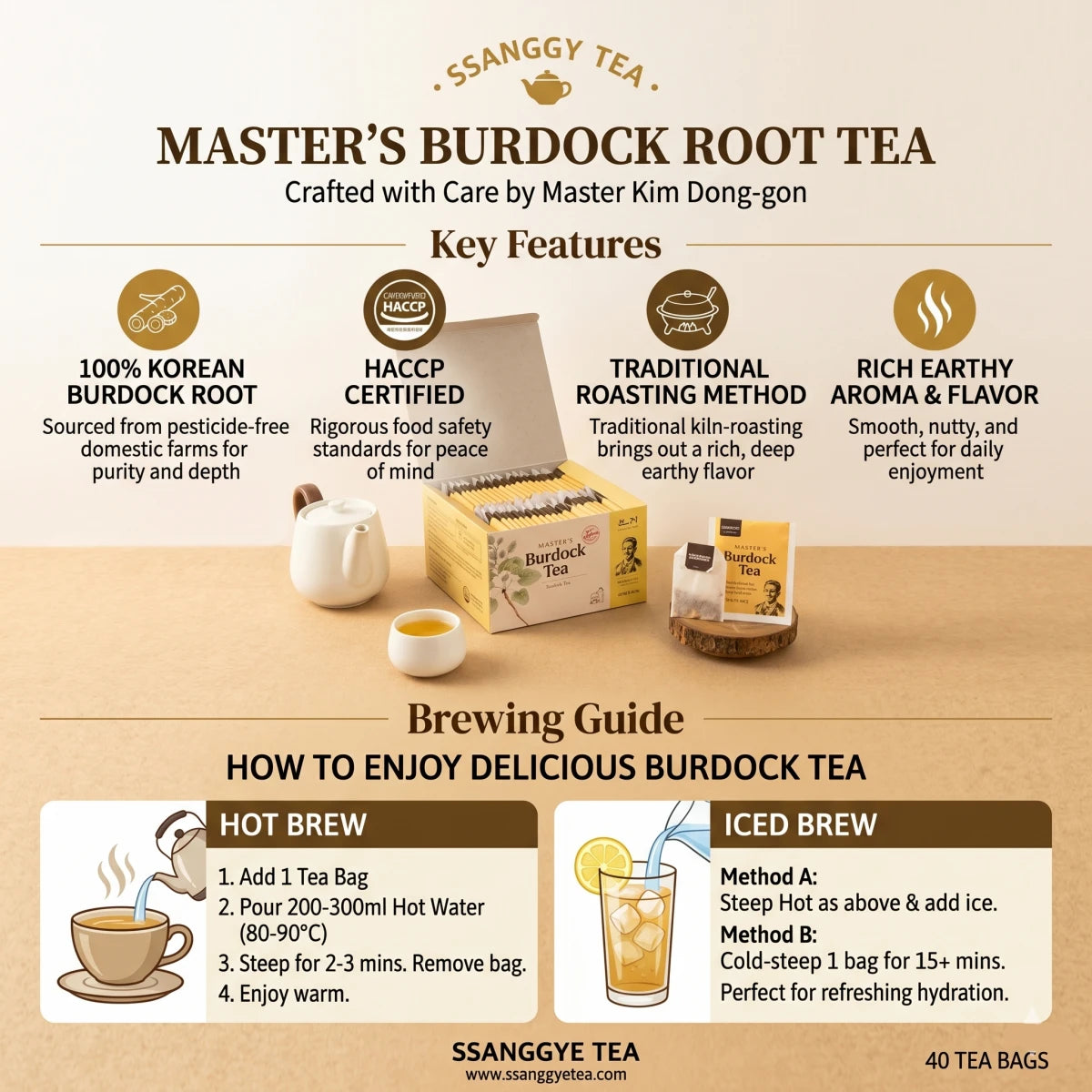 A freshly brewed cup of caffeine-free roasted burdock root tea for natural detox
