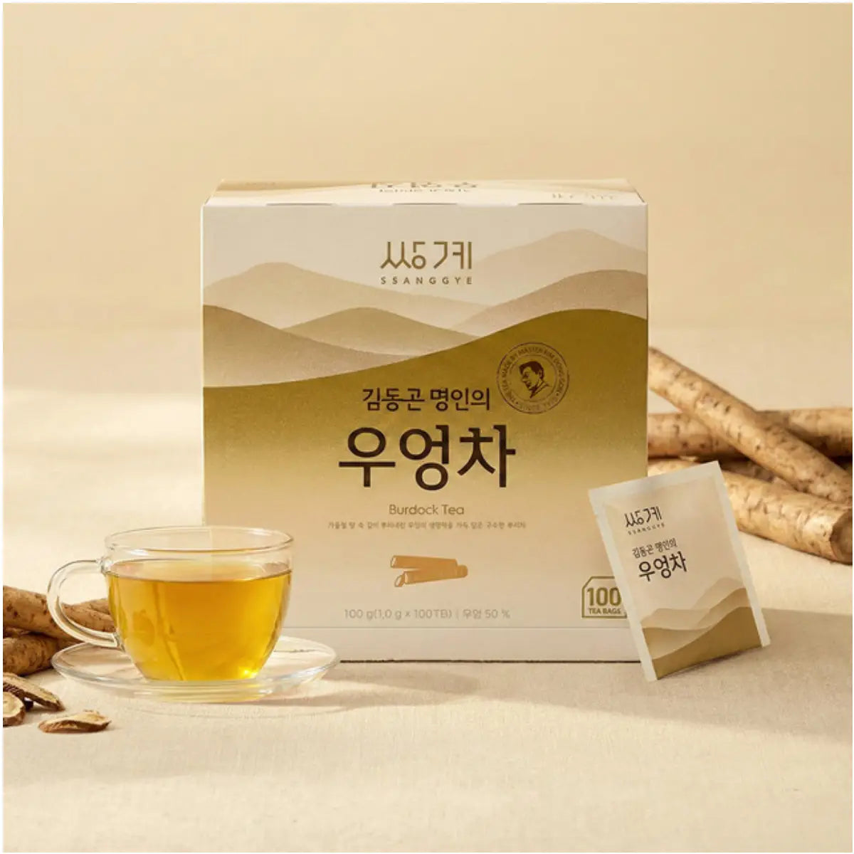 Korean burdock root tea (ueong cha) — Ssanggye 50 tea bags box with a brewed golden cup and dried burdock slices — Product of Korea