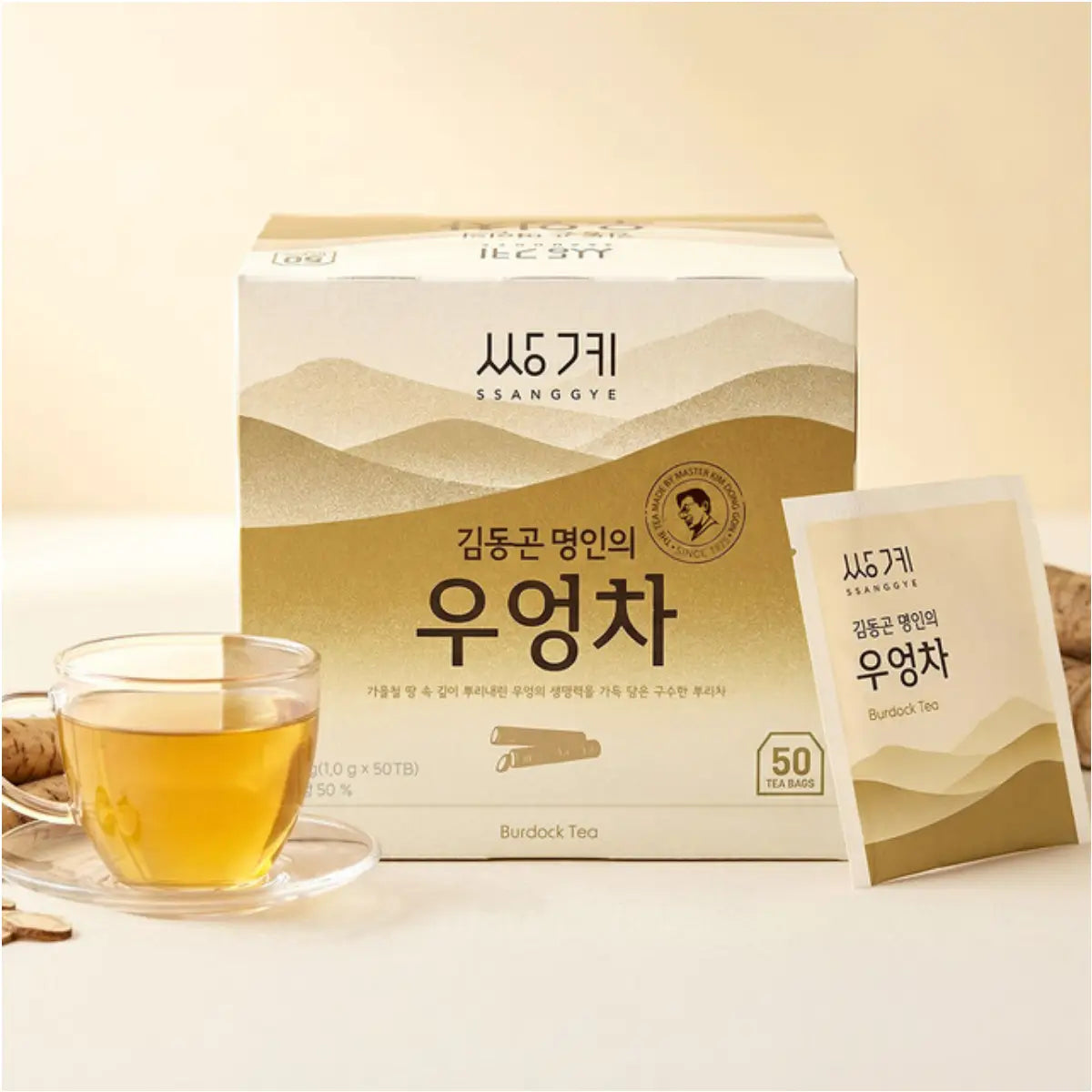 Ssanggye Korean burdock root tea box with individually packed paper tea bag sachet