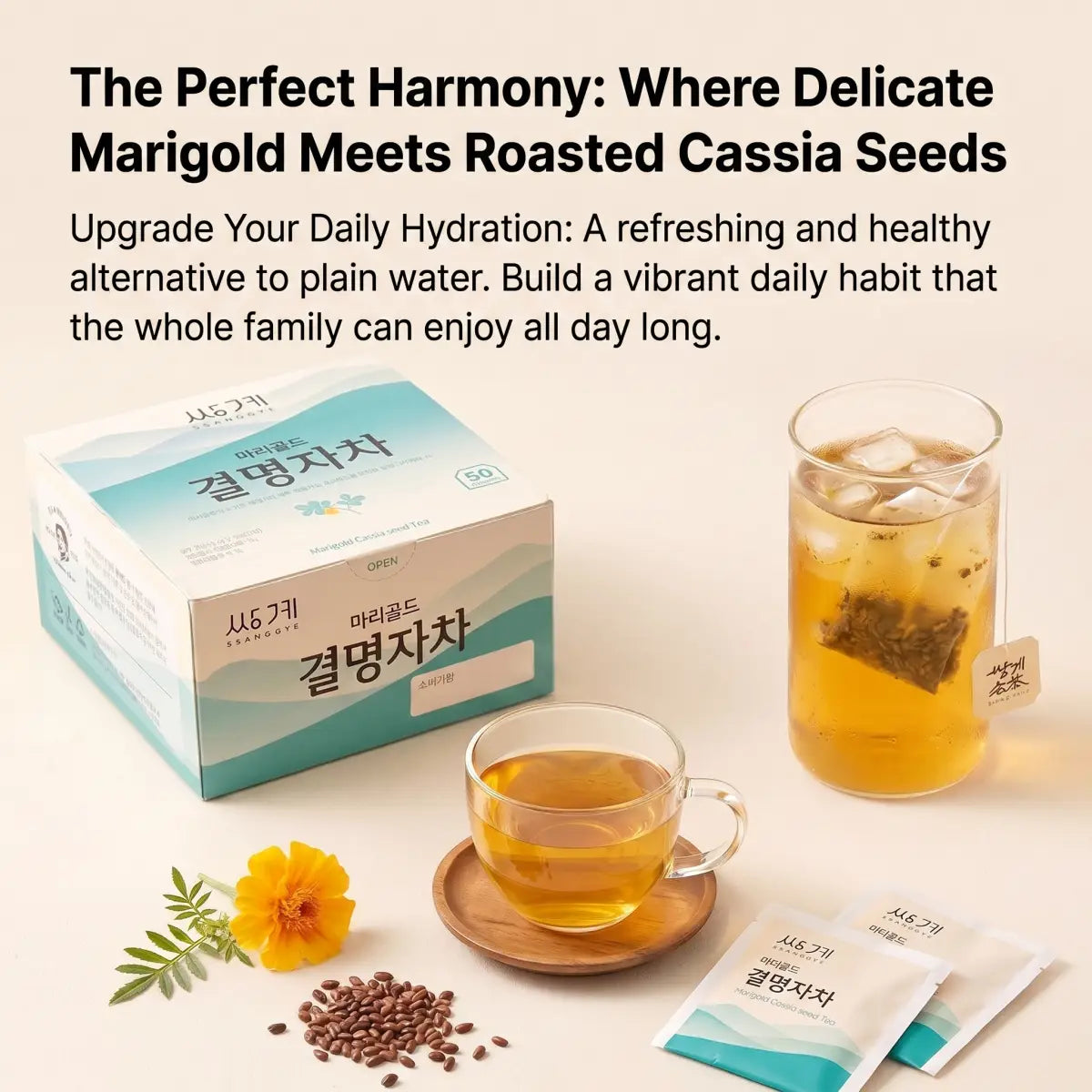 Marigold cassia seed tea brewed hot and iced with tea bag, roasted cassia seeds, and Ssanggye 50 tea bag box
