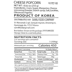 Korean Cheese Popcorn 8.82 Oz (250g)치즈 뻥이랑