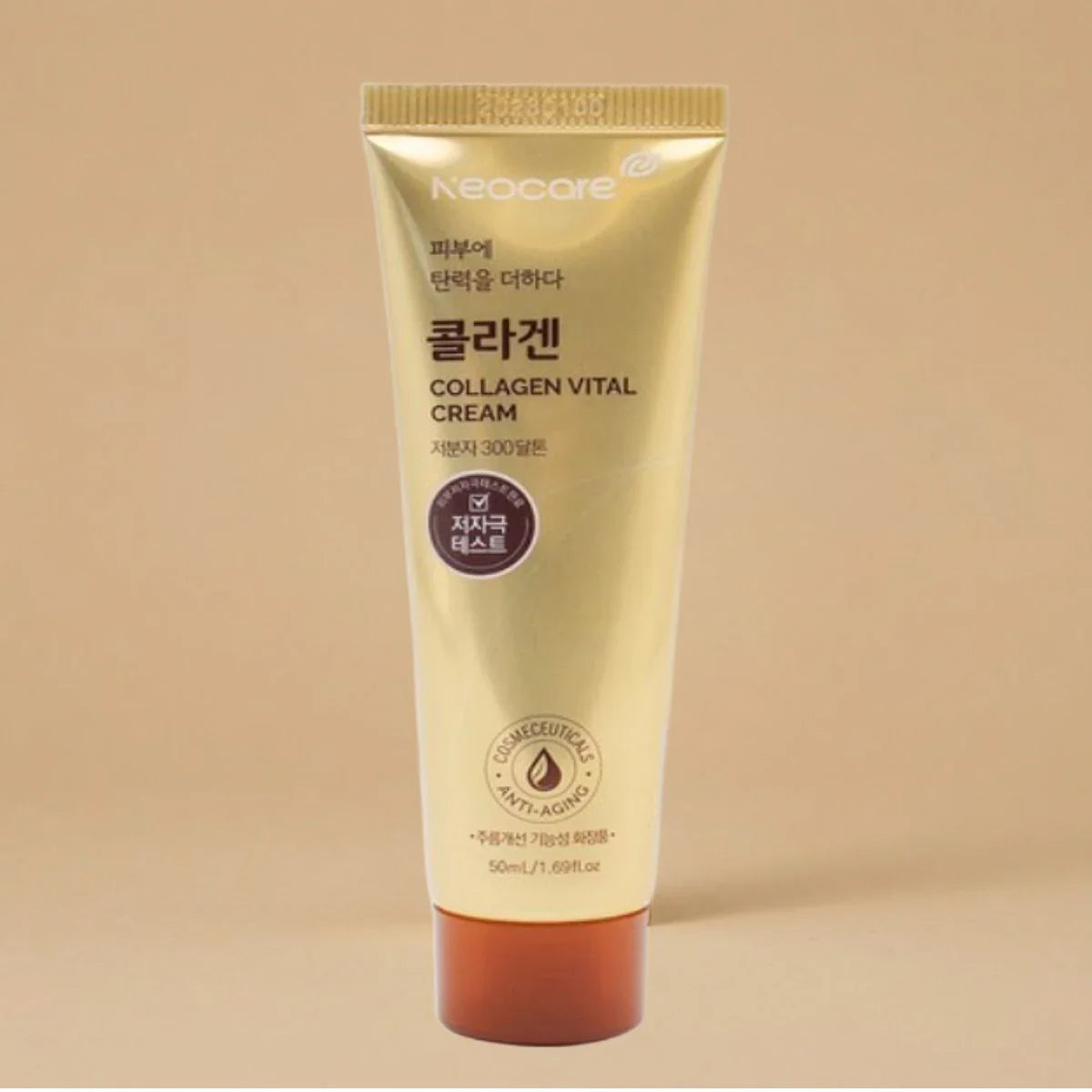 Neocare Collagen Vital Cream tube on a beige background