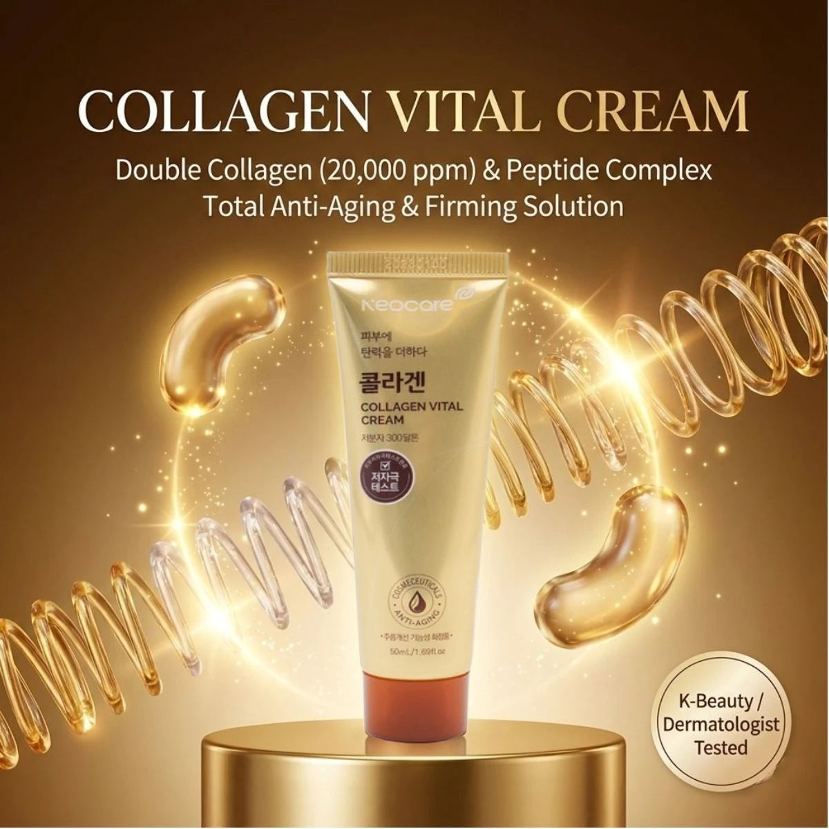Collagen vital cream packaging with gold accents and text on a brown background