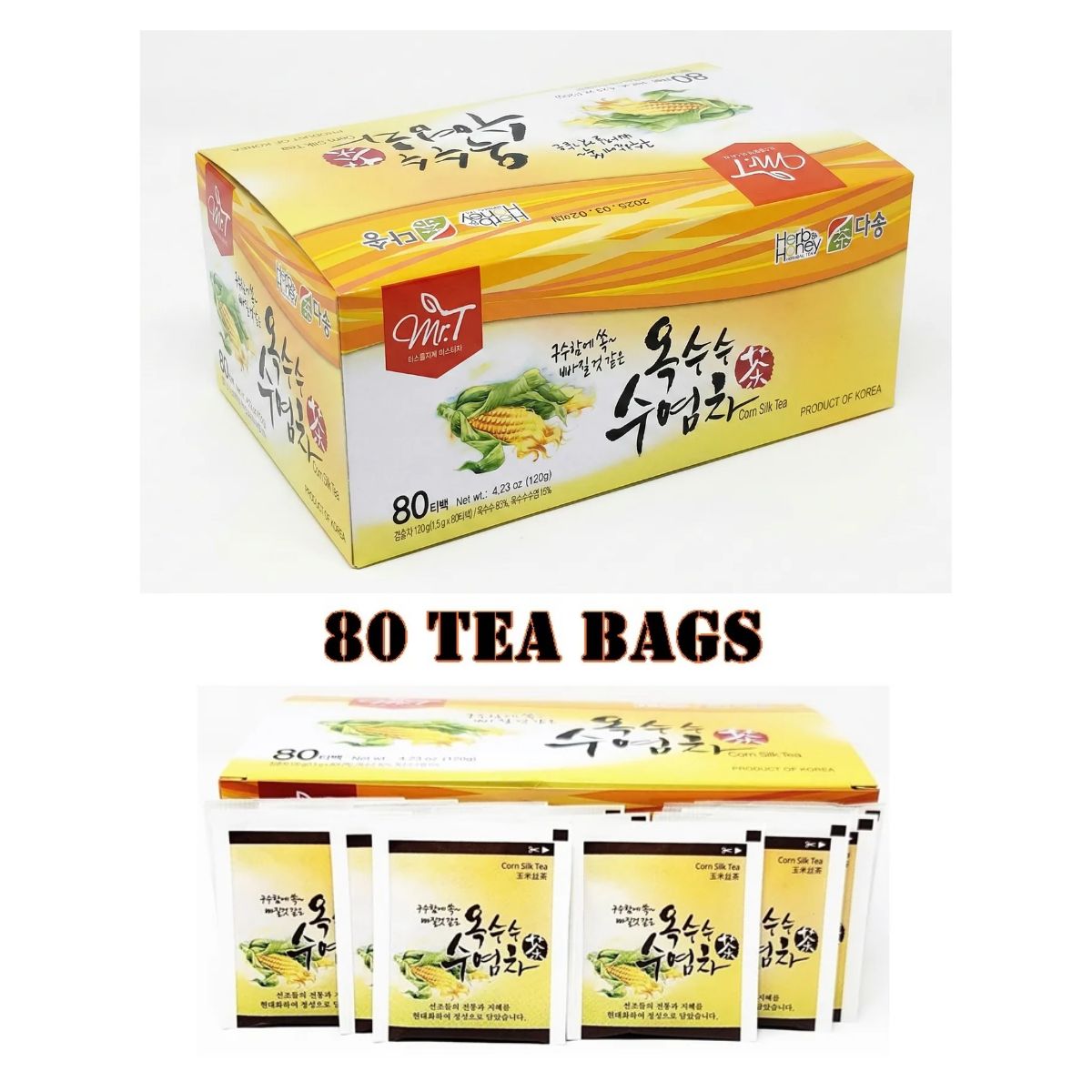 Corn Silk Tea