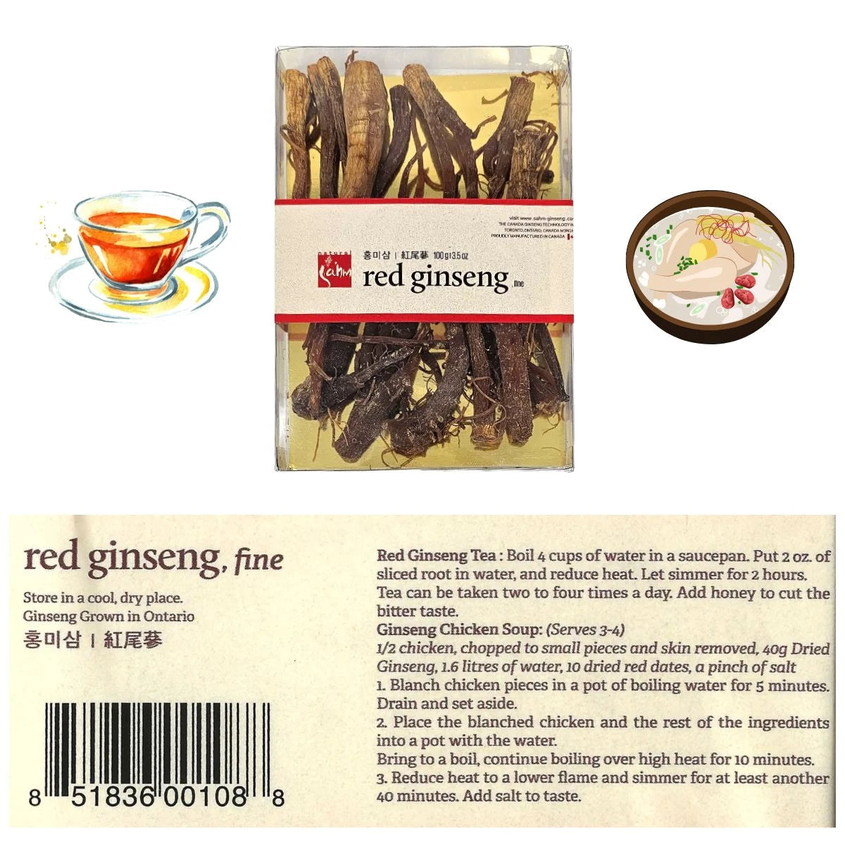 Sahm Canadian Dried Red Ginseng Baby Root supplement, small dried red ginseng root for health benefits, 3.5 oz package.