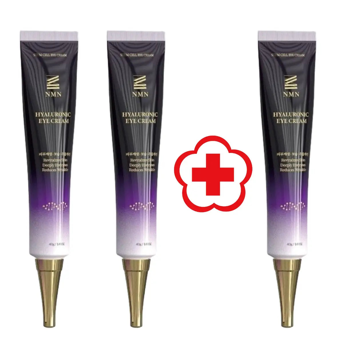 Three tubes of NMN Hyaluronic Eye Cream with a red cross symbol on a white background