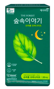 Yejimiin Forest VEOCEL™ Fiber Cover (Vegan) Overnight 41cm 20count