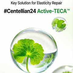 Centellian 24 Madeca cream Time Reverse Season 7 (50ml/1.69oz) 마데카 크림 시즌7