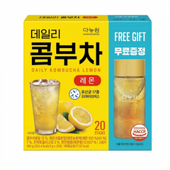 다농원 Danongwon Daily Kombucha Lemon 20 sticks 패키지와 무료 증정(Free Gift) 보틀. 유산균 17종(17 types of probiotics) 함유 정보와 레몬 에이드 이미지가 포함된 노란색 제품 박스