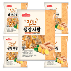 Ilkwang Extra Strength Ginger candy (250G)