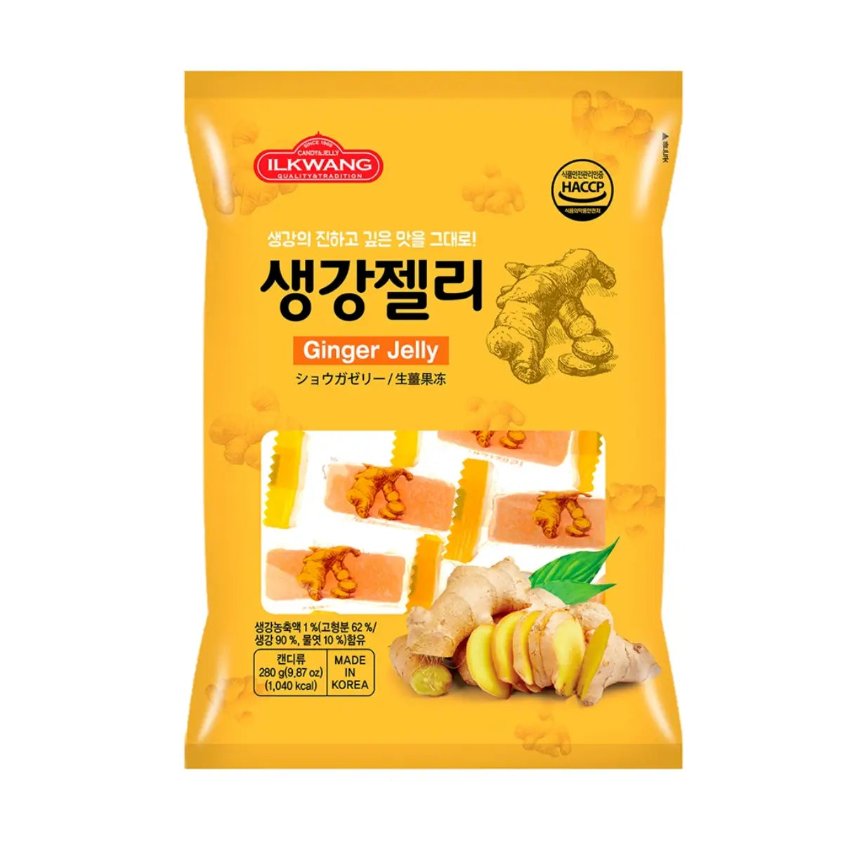 Korean Ginger Jelly by Ilkwang, chewy agar candy made with real ginger, 9.87 oz bag