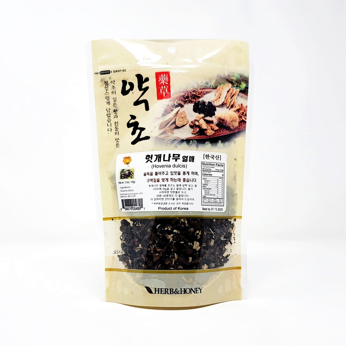 Korean  Hovenia dulcis 3.5oz /100g 헛개나무 열매 枳实