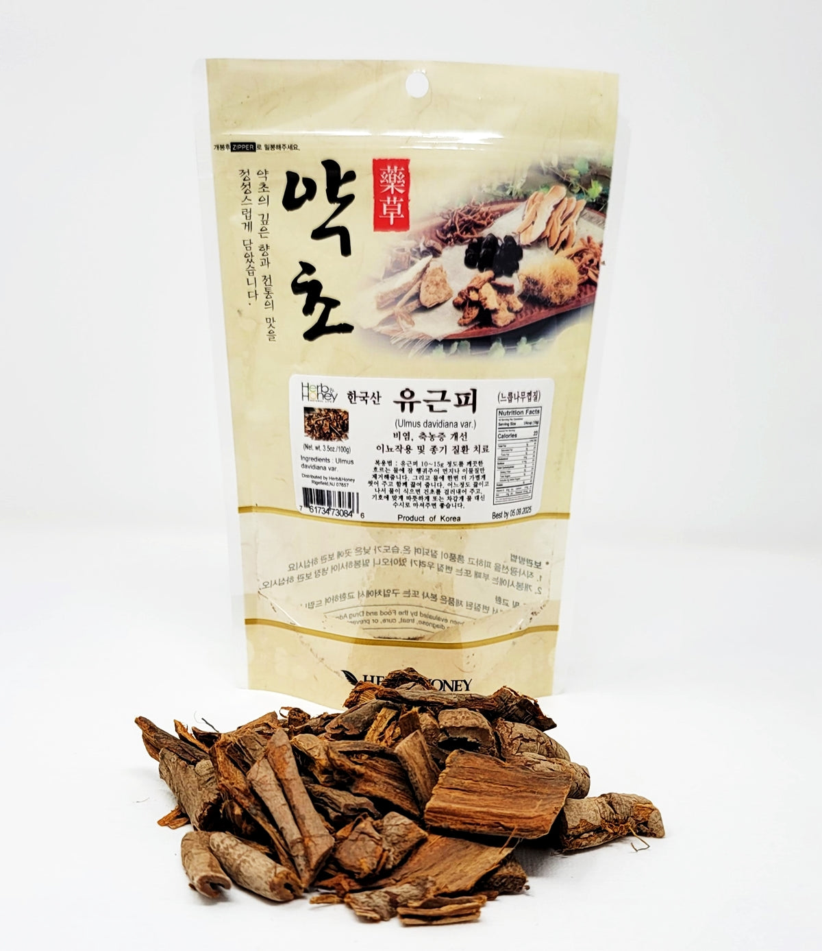Korean ulmus Macrocarpa 3.5oz/100g 유근피 楡根皮