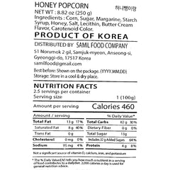 Korean Honey Popcorn 8.82 Oz (250g)허니 뻥이랑