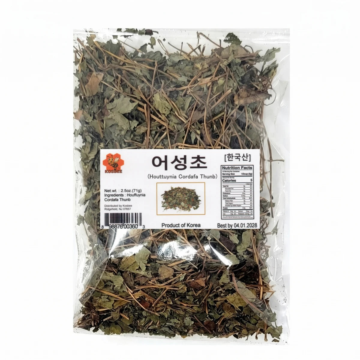 한국산 어성초 - 차 & 스킨케어 다목적 허브 (Houttuynia Cordata) | 70g