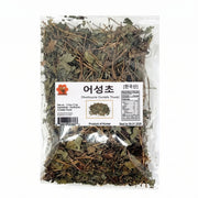 Korean Houttuynia Cordata Tea – Heartleaf for Skin & Detox | 2.5 oz