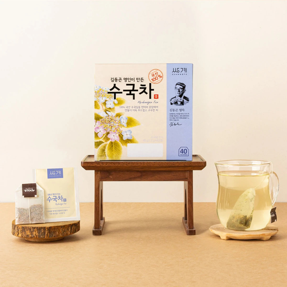 쌍계명차 천연 단맛 수국차 | 40 Bags