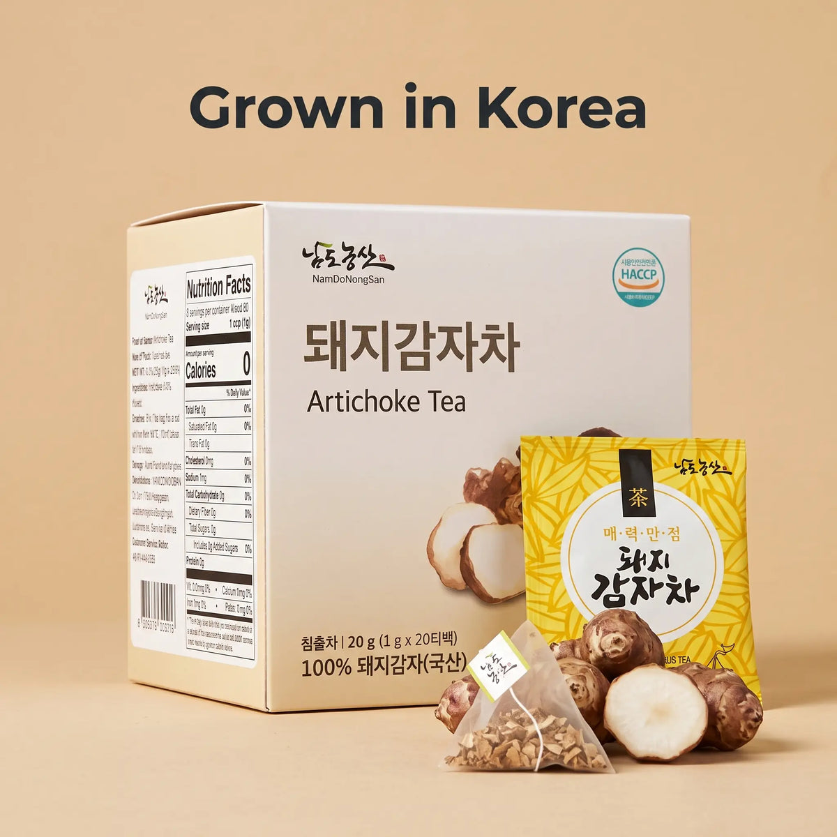 Namdo Nongsan Korean Jerusalem artichoke (sunchoke) tea box with pyramid tea bag and fresh sunchoke tubers
