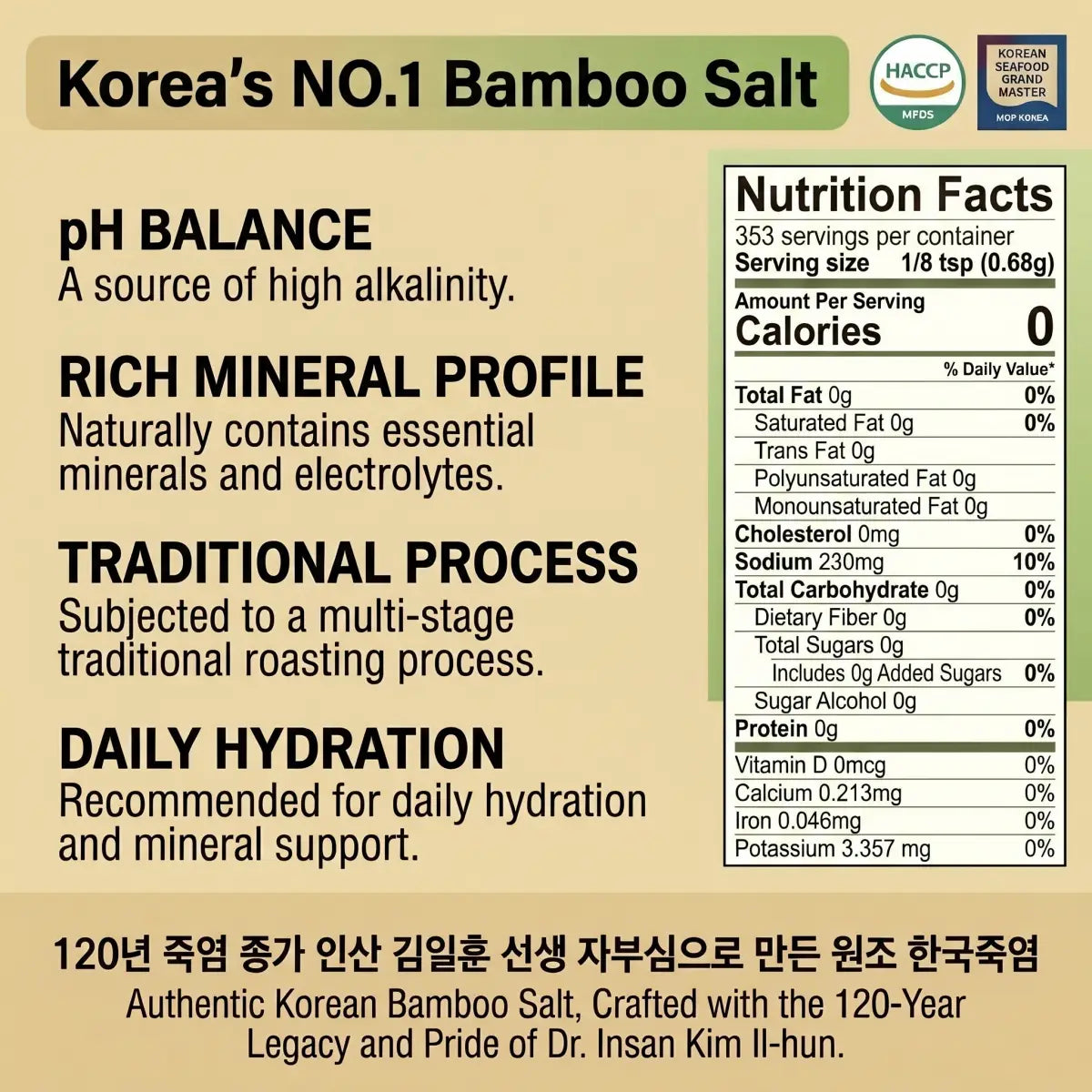 Nutrition label for Korea's NO.1 Bamboo Salt with HACCP certification.