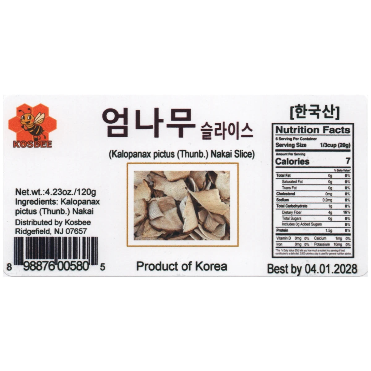 KOSBEE 한국산 엄나무(Korean Kalopanax Wood Slices) 4.23 oz, 건강을 위한 프리미엄 건조 해동피 약재 원물 상세 이미지.