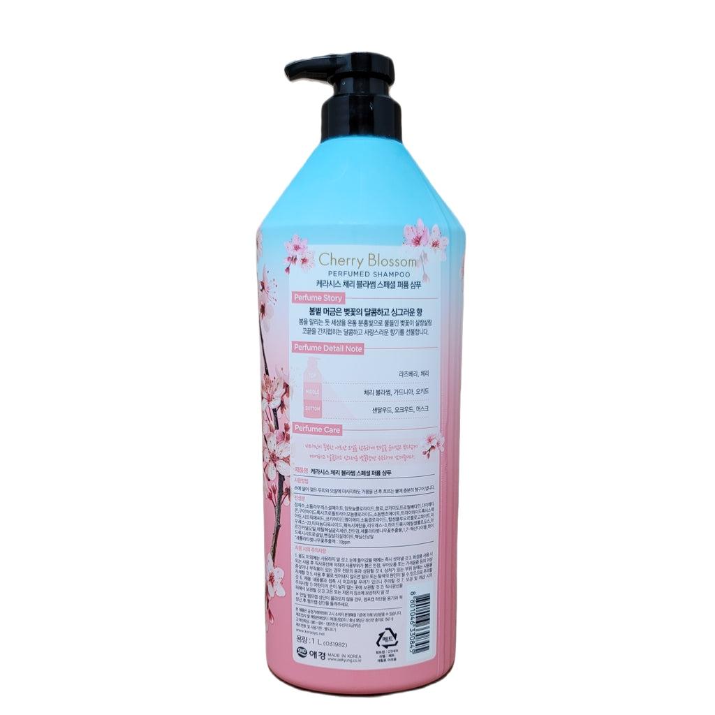 Kerasys Cherry Blossom Perfume Shampoo 1000ml/33.8 fl. oz