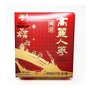 Premium 4-year-old Korean white ginseng roots from Sahm, displayed in a clear view, weighing approximately 10.58 oz with around 50 roots.