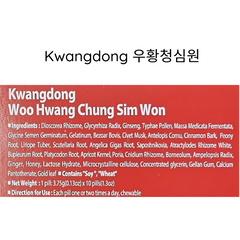 Kwangdong Woo Hwang Chung SIM Won 10 Pills/ 광동 우황 청심원