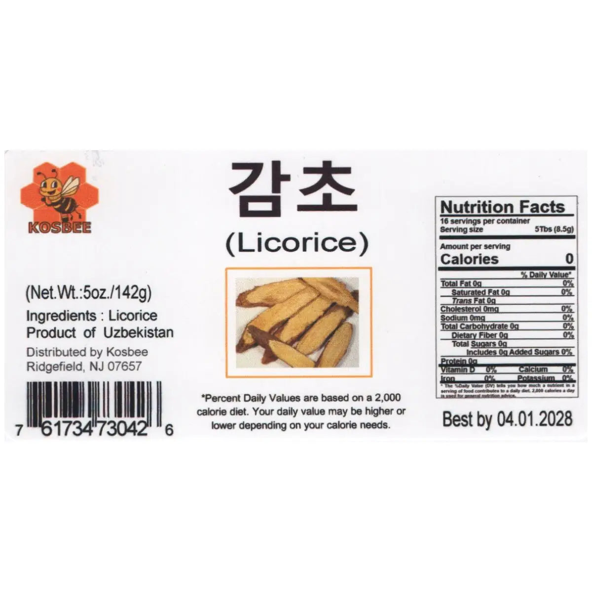 Chinese Licorice Root Slices (감초) 5oz – Sweet Herbal Harmonizer