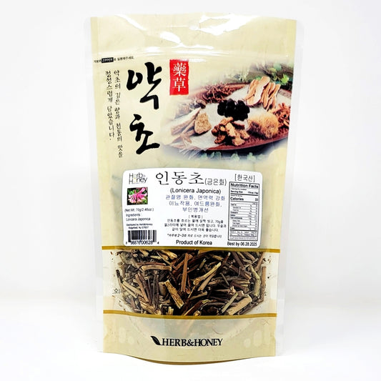 Korean Lonicera japonica(Honeysukle)2.25oz/70g 인동초 忍冬草