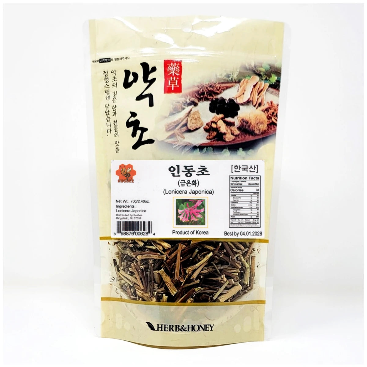 KOSBEE Korean Lonicera Japonica (Honeysuckle) dried herb, 2.46 oz bag for holistic wellness and traditional tea.
