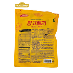 Ilkwang Mango Jelly 250g