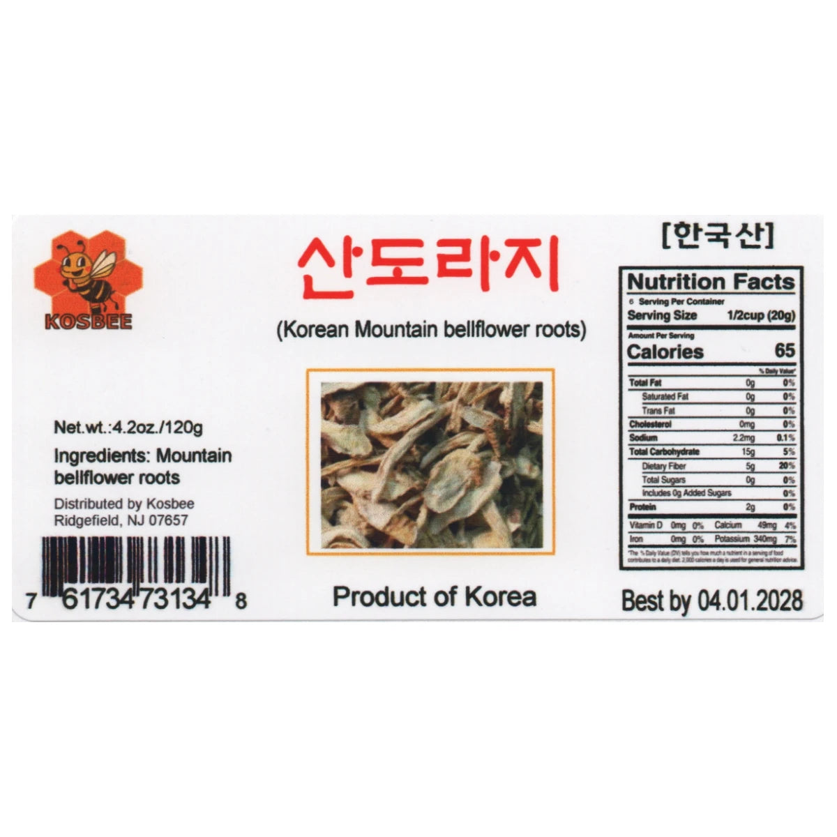 KOSBEE Korean Mountain Bellflower Root herbal tea in a warm setting, showcasing natural throat-soothing ingredients