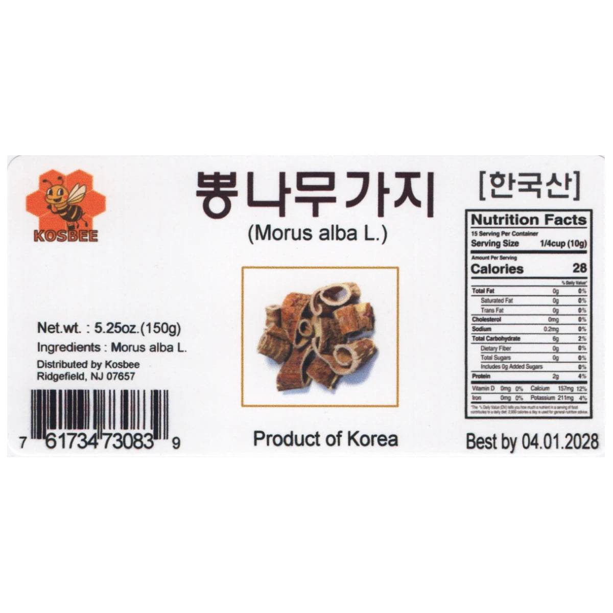코스비(KOSBEE) 상지(뽕나무 가지) 5.25 oz - 건강한 차와 요리에 사용되는 엄선된 한국산 한방 약재