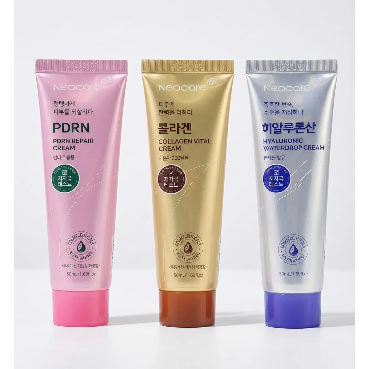 Neocare Ultimate Complete Skin Solution Trio: Hyaluronic Hydration, Collagen Firming, & PDRN Repair Cream Set (3 x 50mL Bundle)