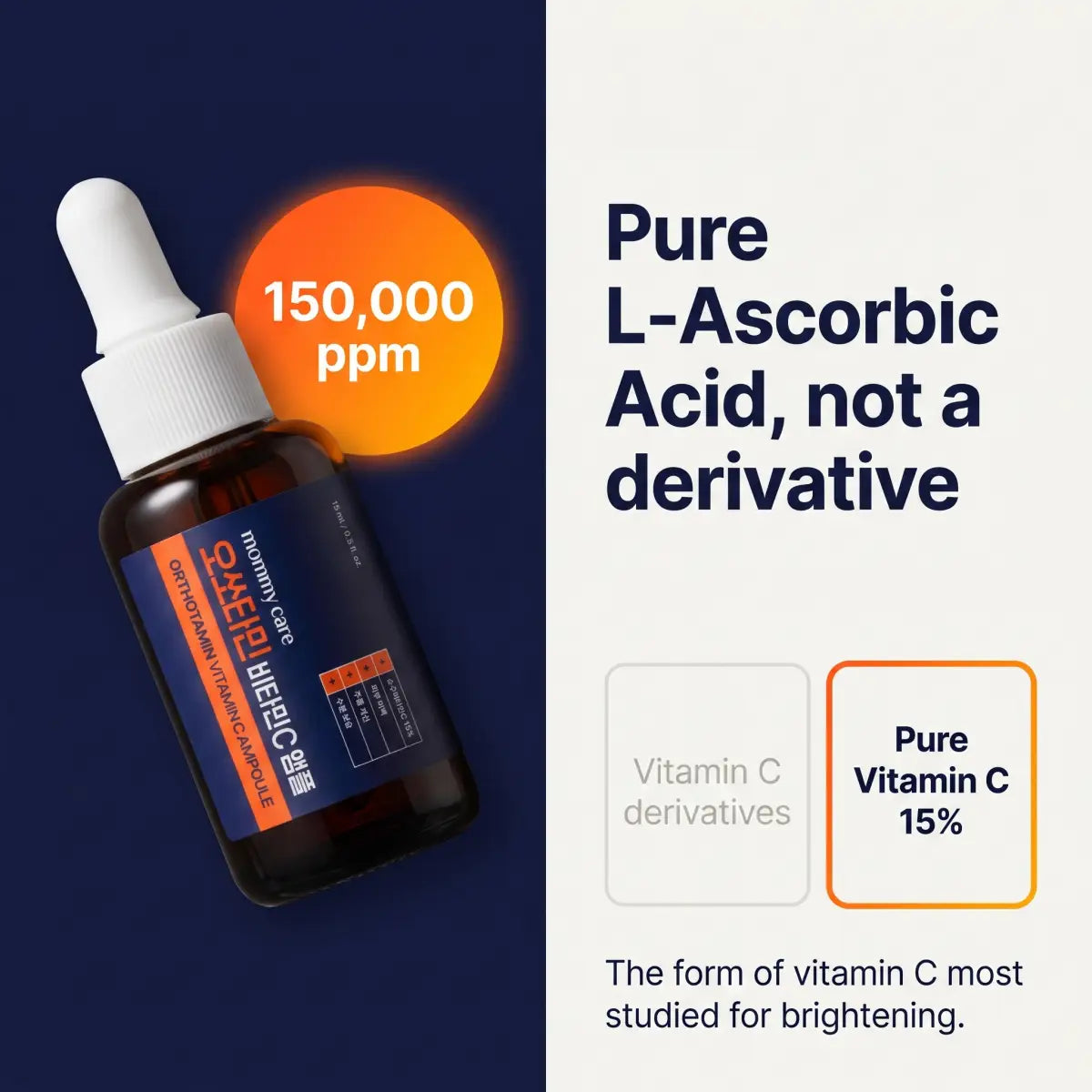 Orthotamin vitamin C ampoule — pure L-ascorbic acid 150,000 ppm, not a derivative