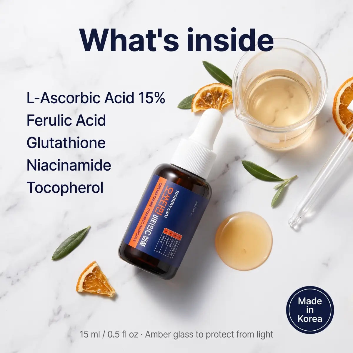 Orthotamin vitamin C ampoule ingredients — L-ascorbic acid 15%, ferulic acid, glutathione, niacinamide, made in Korea