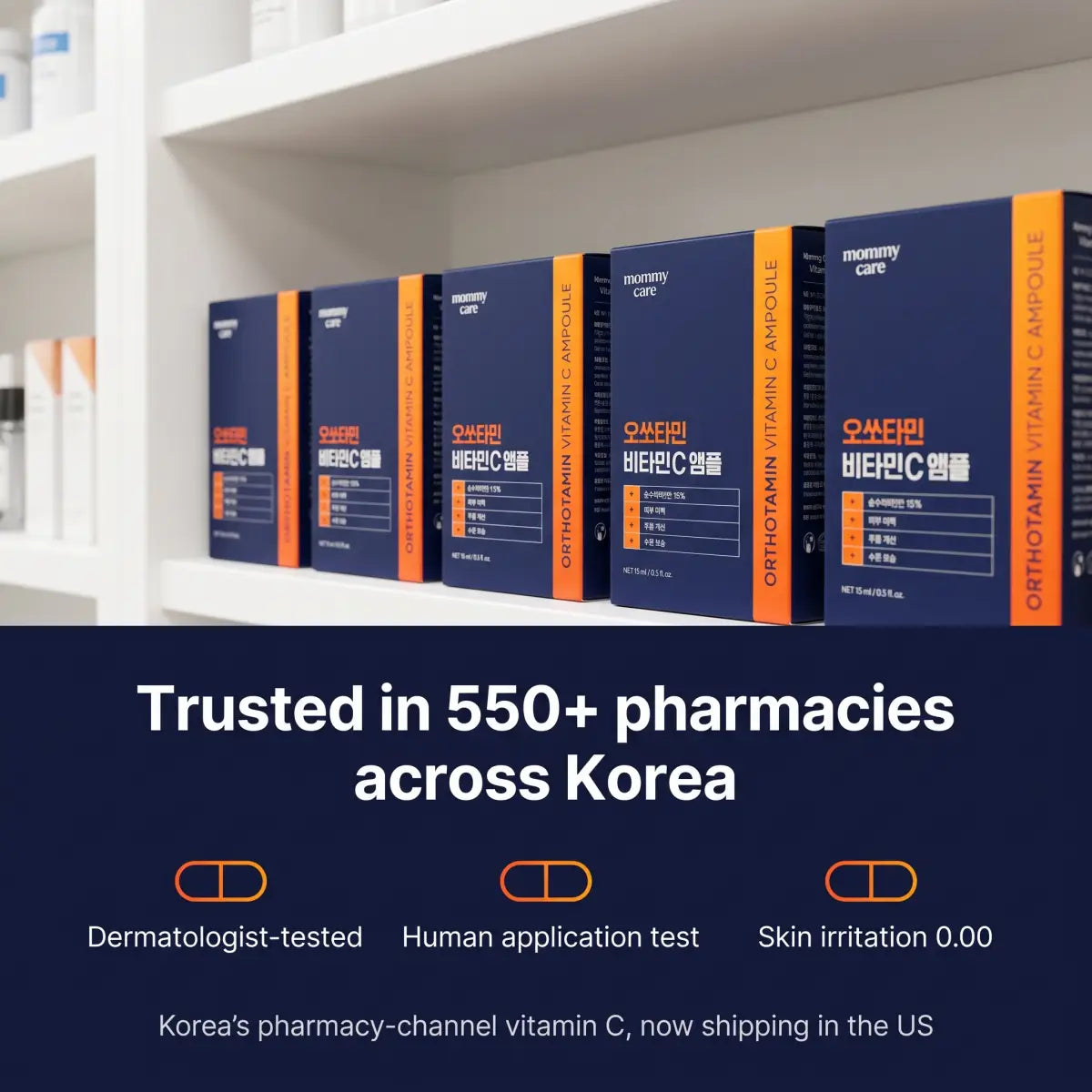 Orthotamin vitamin C ampoule by Mommy Care — sold in pharmacies across Korea