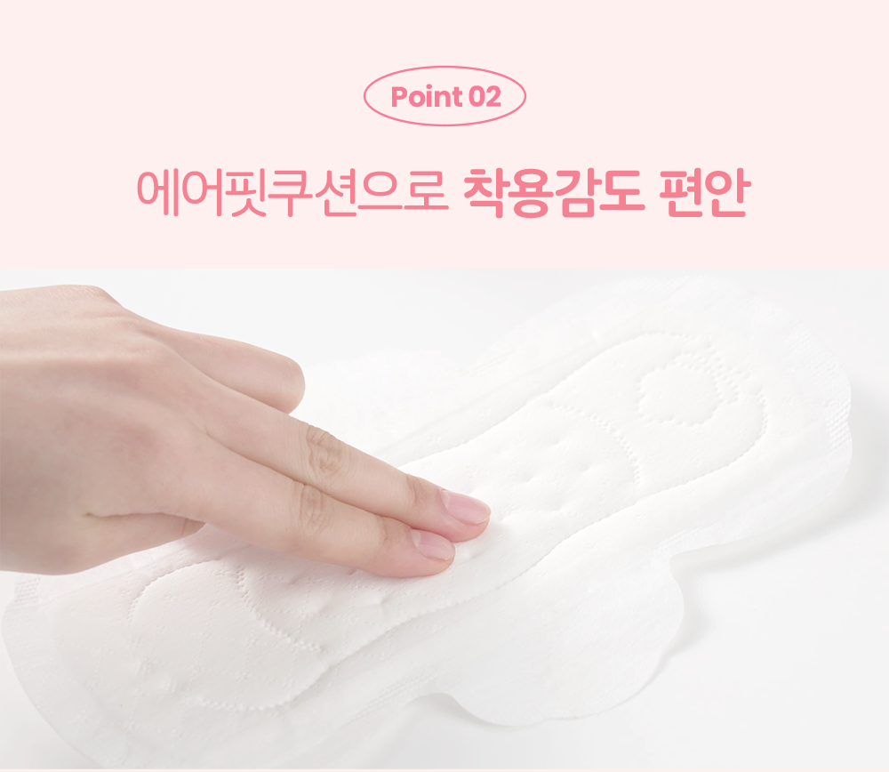 Goodfeel 100% Natural Cotton Wide & Long - Maxi Slim | Super Long Overnight Pads