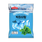 Korean Cool Mint Candy | Peppermint Spearmint Drops | 9.87 oz