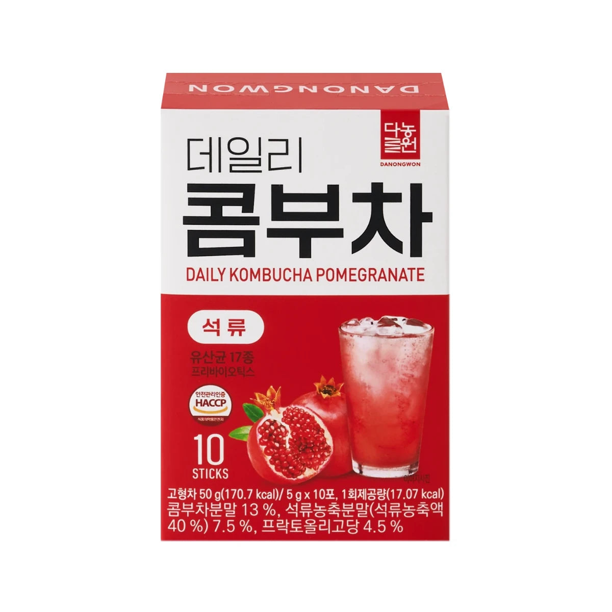 Box of Daily Kombucha Pomegranate on a white background